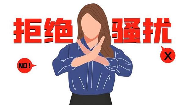 怎么回复聊骚的男人