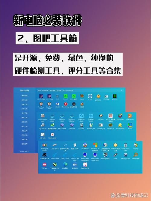 脚本扩展器日志报告不兼容的插件截图