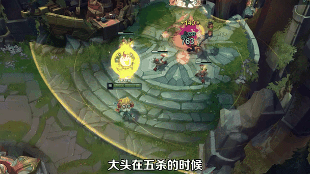 英雄联盟英雄彩蛋游戏截图