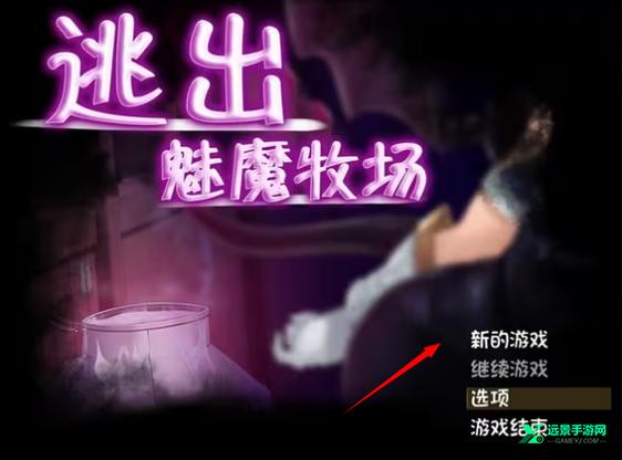 冷狐移植300款免费手游
