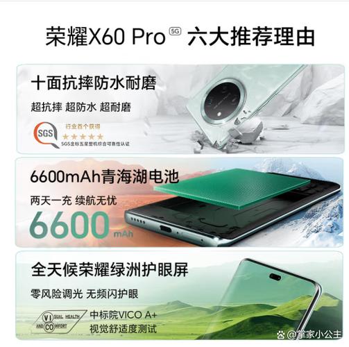 王者荣耀最新排名规则