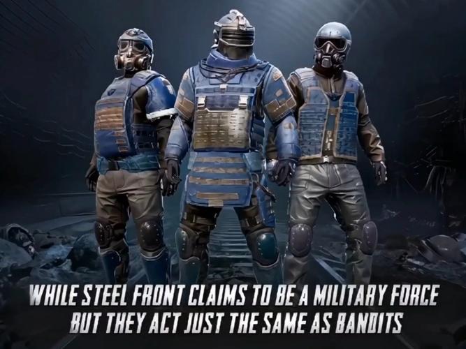 地铁逃生PUBG缩略图