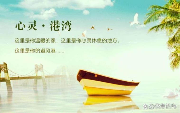 辅助应该跟着谁走图标
