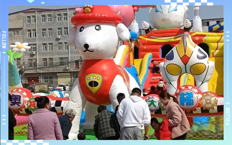 迪迦奥特曼孩子图标