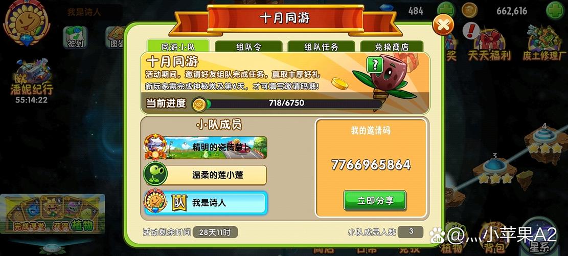九剑娱乐棋牌安卓版