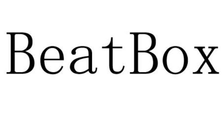 b-box是什么意思截图