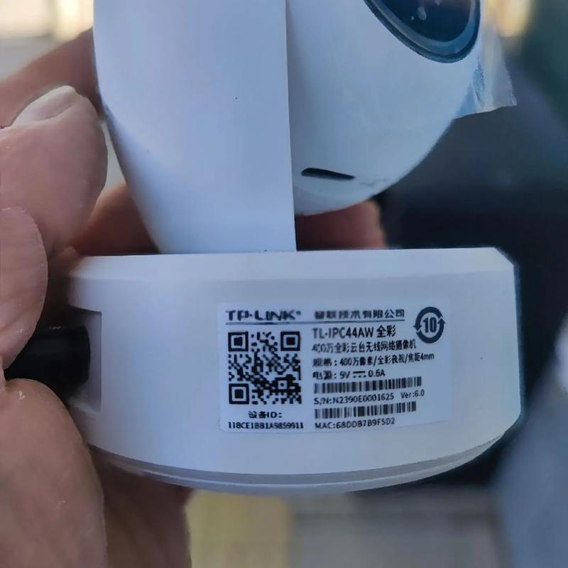 世友监控录像机说明书截图