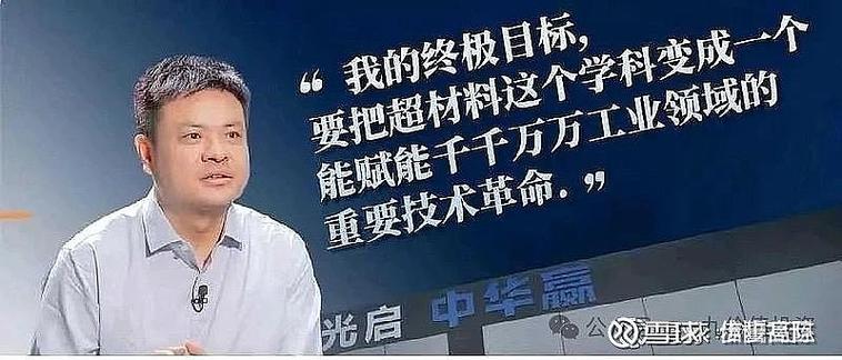 支付宝没有余额那一项截图