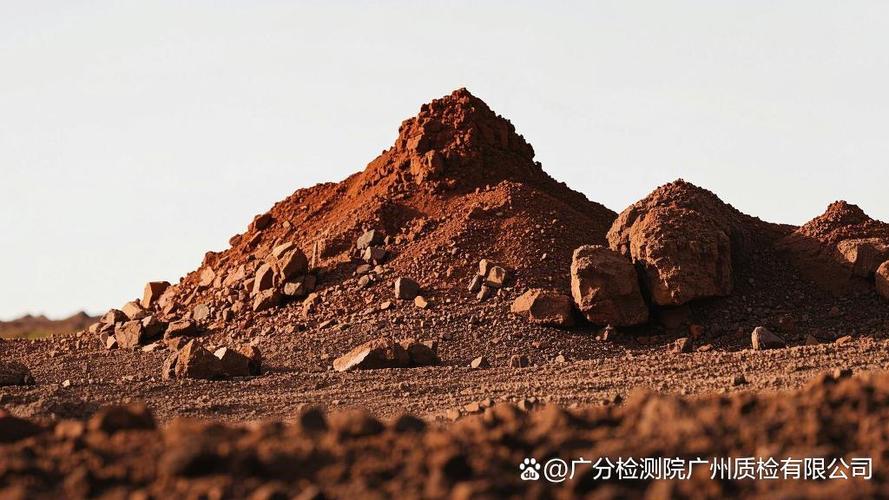 手机被挖矿了怎么能看出来截图