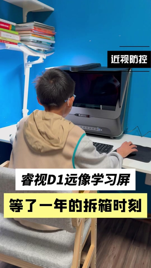 创维电视看电视直播的软件