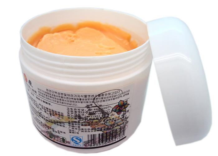 雅姿兰减肥膏有用吗