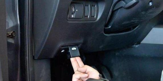 联想关闭开盖自动开机缩略图