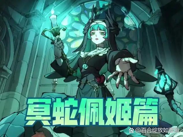 逃离惊魂夜小游戏入口截图