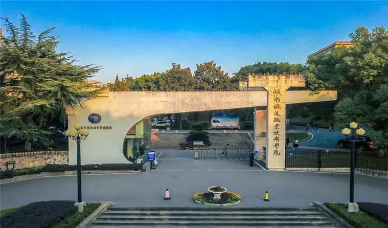 铁路学校哪个学校最正规缩略图