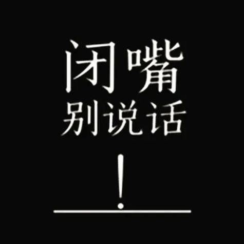 图标右上角有个闹钟缩略图