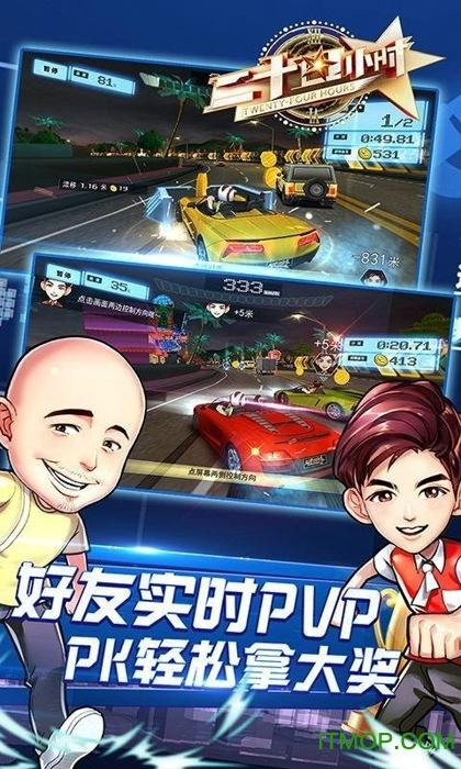 SIERRA7高级版无限金币缩略图