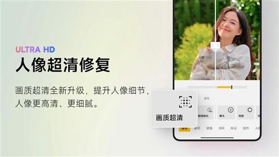 小米相册2.0.0.2.2版本图标
