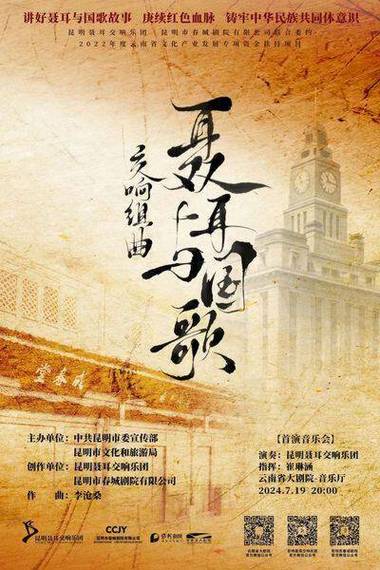 酷狗音乐8.7.0版本缩略图