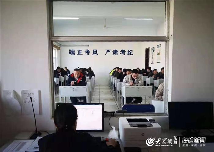 满分教育科目一考试题库缩略图