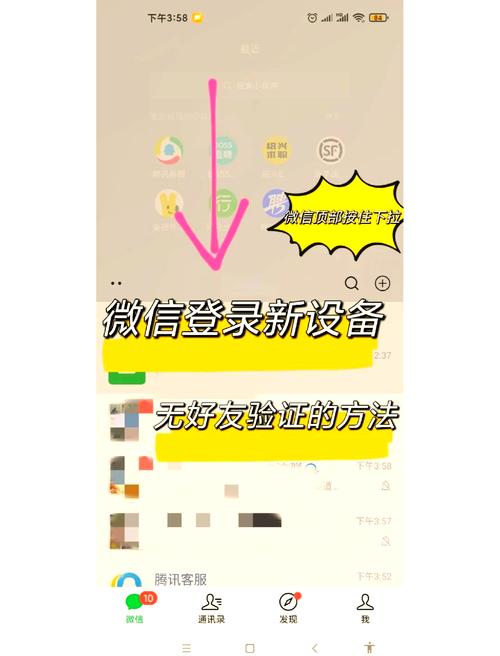 没有手机号验证怎么登支付宝图标