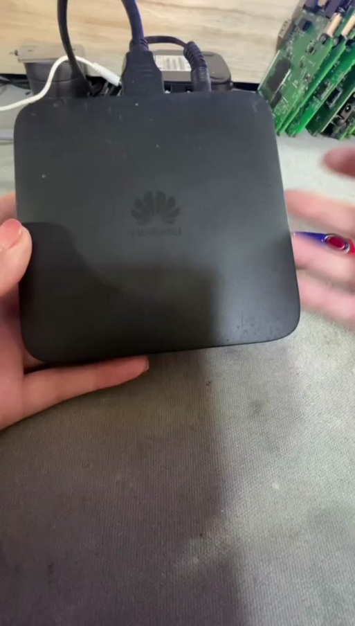 华为机顶盒6110升级了吗