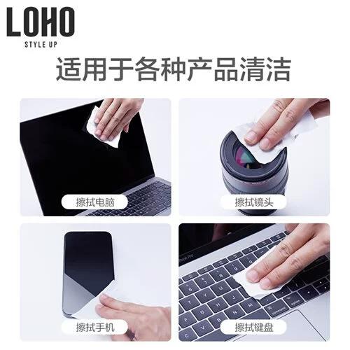 擦手机屏幕的布叫什么截图