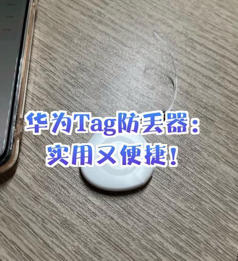 华为手机应用打不开闪退图标