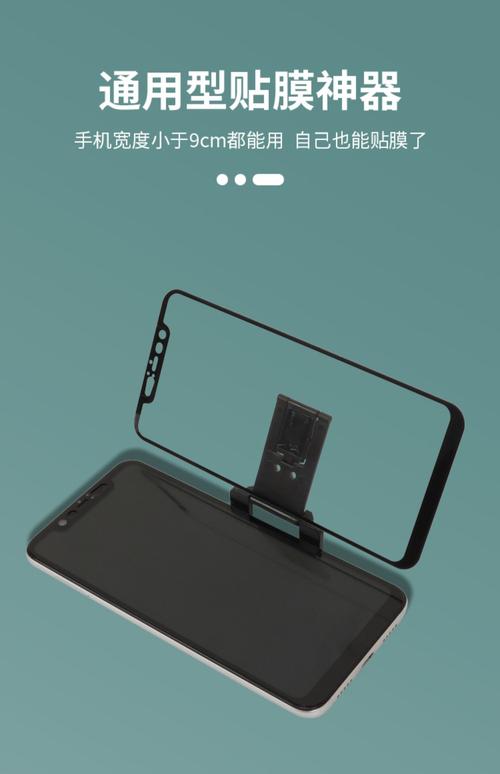 显示器保护膜可以撕开不
