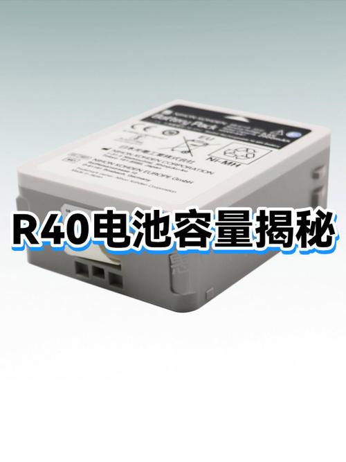 oppo手机电池容量毫安查询方法