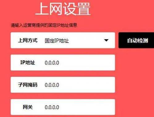 mercury无线路由器