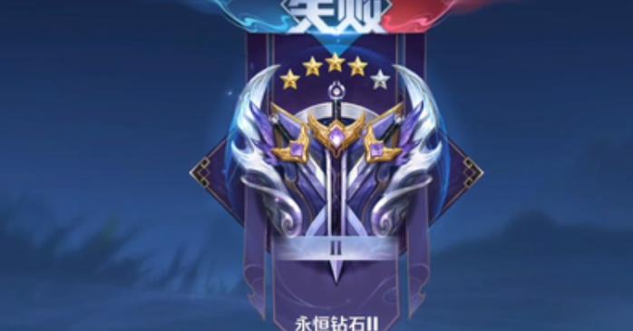 王者对决无限钻石版bug图标