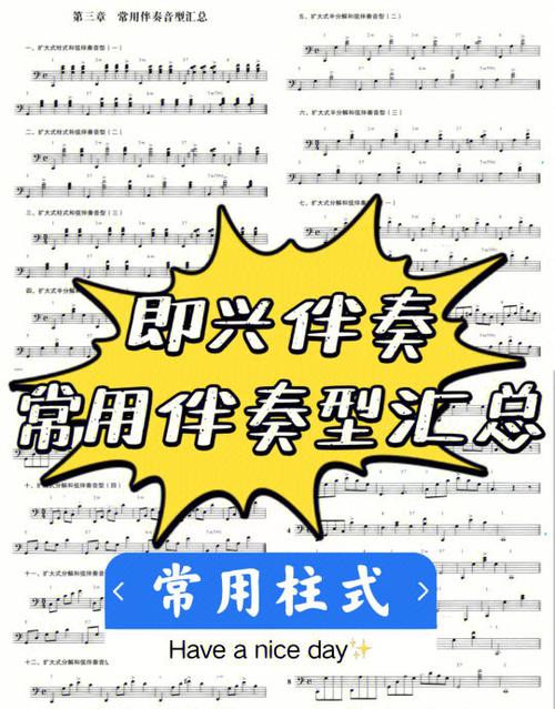 打电话放歌对方听不到图标