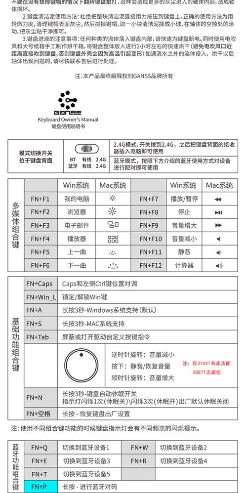 ck3怎么设置中文