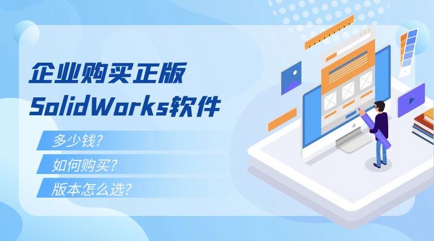 idea有必要买正版的吗游戏截图