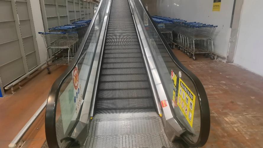 麦德龙超市缩略图