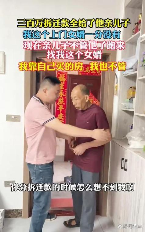 帮你还app靠谱吗
