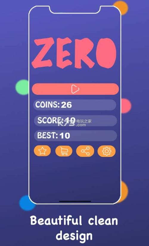 zero下载android截图