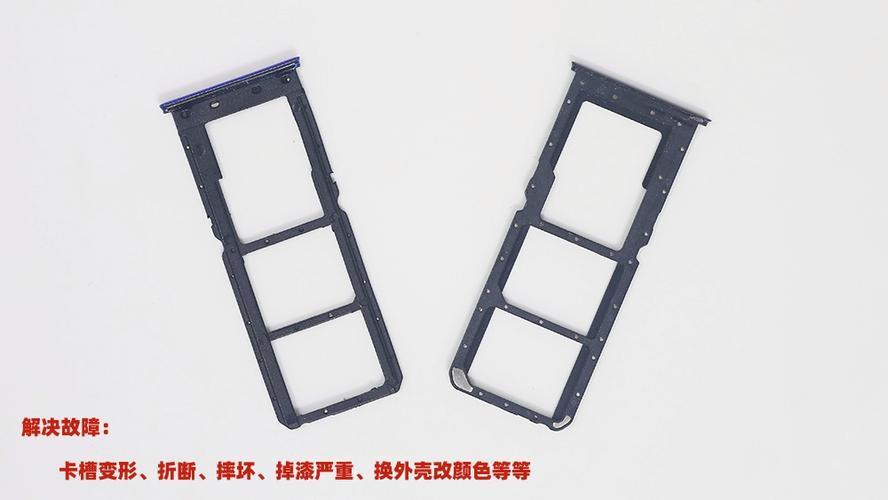 oppor15卡槽打不开啥情况游戏截图