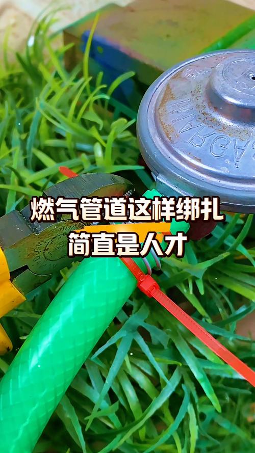 怎么解除天然气卡绑定微信公众号截图