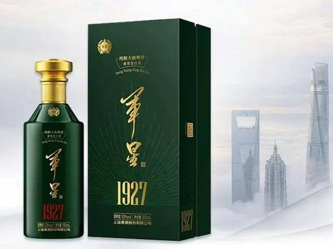 贵酒和上海贵酒的区别