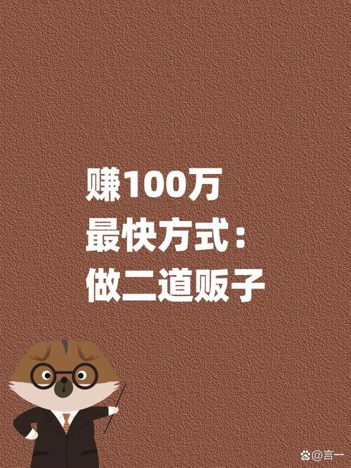 悦动群赚钱版下载游戏截图