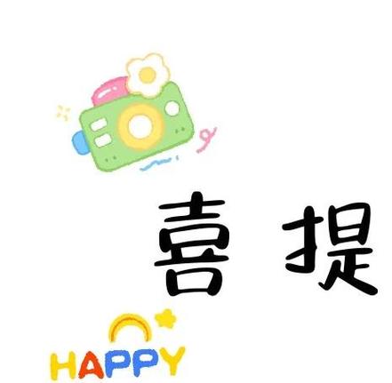 女生朋友圈突然又开放了是什么意思