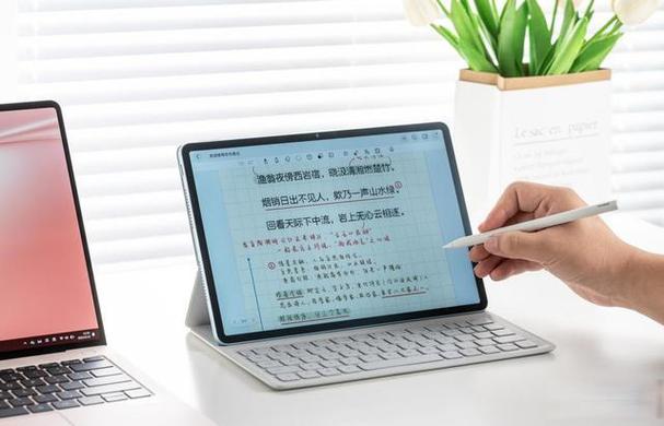 matepad第一次充电需要把电用完吗