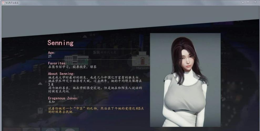 凤凰美德v26汉化版最新版本更新内容