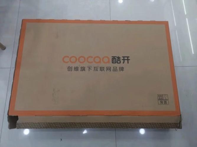 创维酷开电视直播软件缩略图