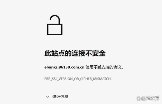 chrome设置禁止跳转app截图