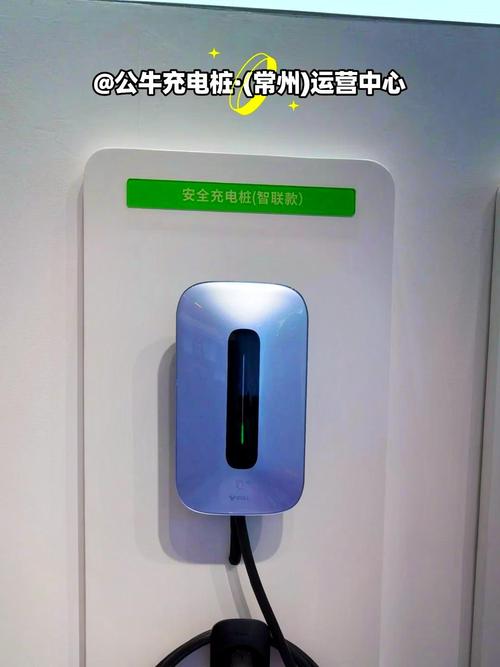苹果手机快充好还是慢充好缩略图