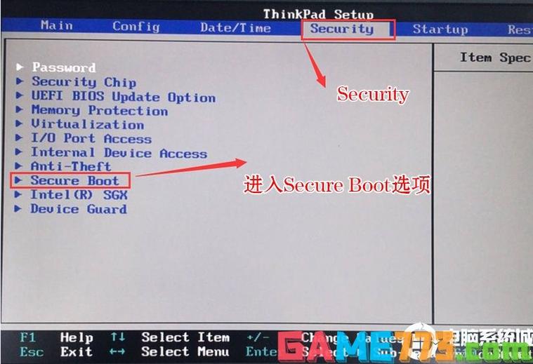 如何关闭oppo的安全检查缩略图