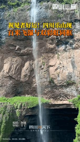 还有和彩虹世界类似的软件么截图