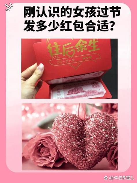 ap在男女之间代表什么截图